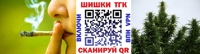 Купить наркотики сайты Карачаевск Конопля Alpha-PVP Мефедрон КОКАИН