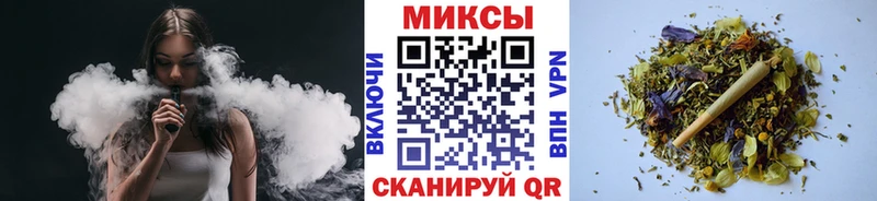 наркотики  Карачаевск  Бутират BDO 