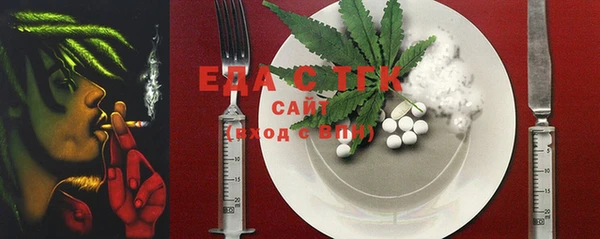 mdma Володарск