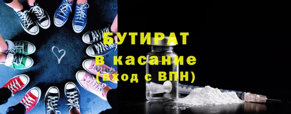 mdma Володарск