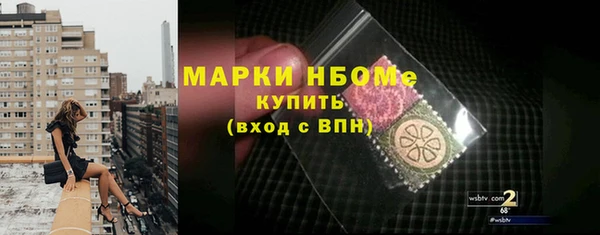 дмт Волоколамск