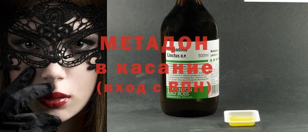 дмт Волоколамск