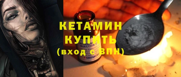дистиллят марихуана Сатка