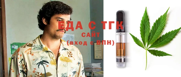 mdma Володарск