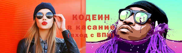 дмт Волоколамск