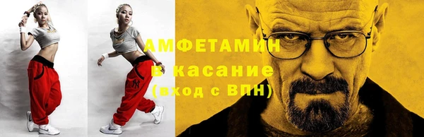 дмт Волоколамск