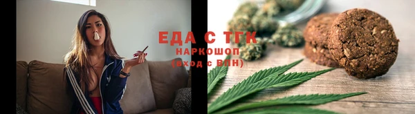 mdma Володарск