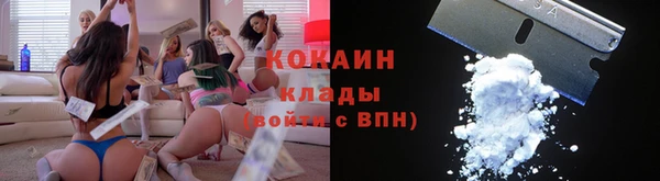 дмт Волоколамск
