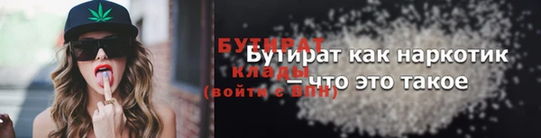 дмт Волоколамск