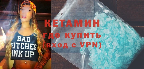 mdma Володарск