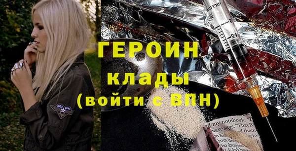mdma Володарск