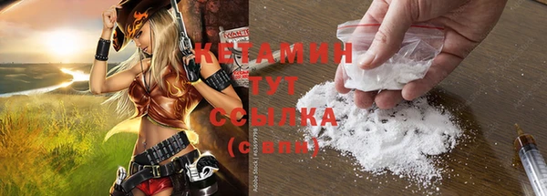 mdma Володарск