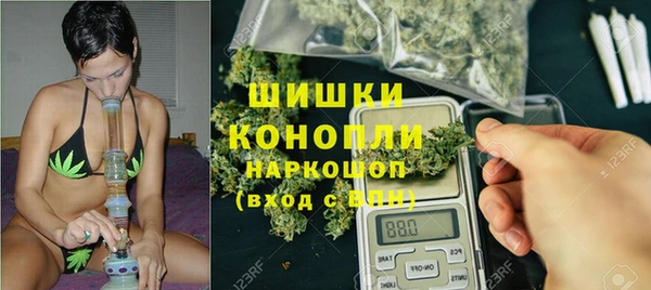 дмт Волоколамск