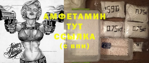 дистиллят марихуана Сатка