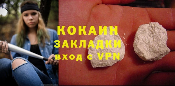 дмт Волоколамск