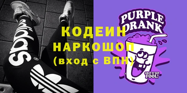 mdma Володарск