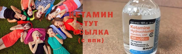 гашиш Сафоново
