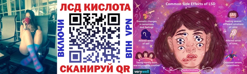 blacksprut как зайти  Карачаевск  Марки 25I-NBOMe 1,8мг 